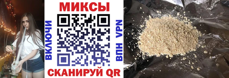 blacksprut ссылки  Приволжск  БУТИРАТ бутик 