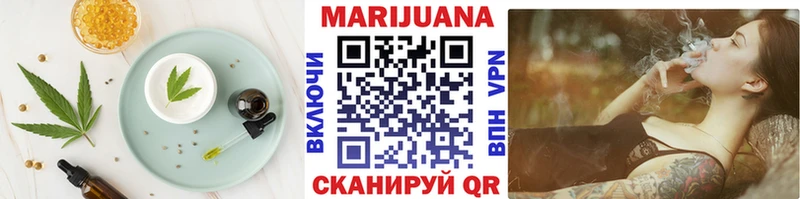 Canna-Cookies конопля  что такое наркотик  Приволжск 