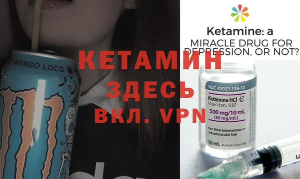 крисы Михайловка