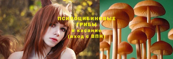 mix Навашино