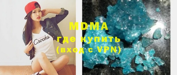 крисы Михайловка
