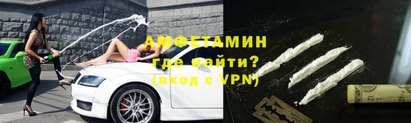 mix Навашино