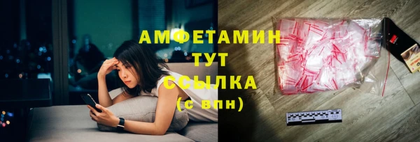 mix Навашино