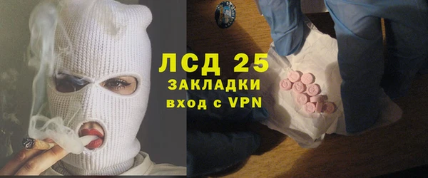 метадон Наволоки