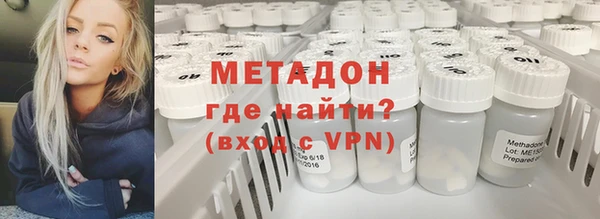 соль курить ск Надым