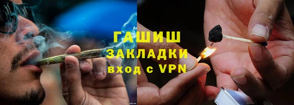 крисы Михайловка