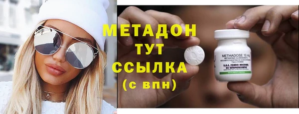 mix Навашино