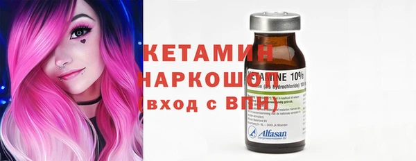 соль курить ск Надым