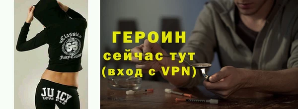 круглые Белокуриха