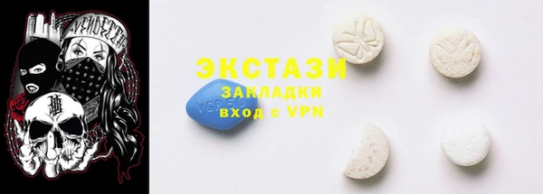 2c-b Богданович