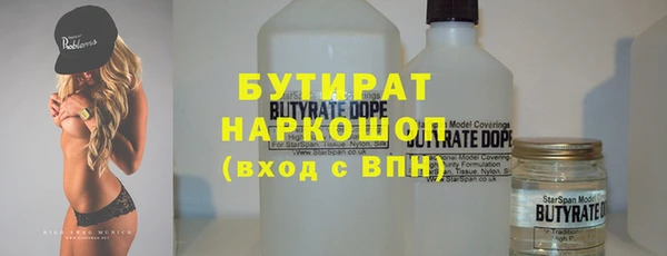 mix Навашино