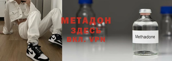 крисы Михайловка