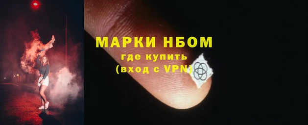 бутират Михайлов