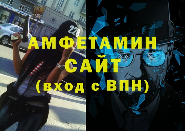 соль курить ск Надым