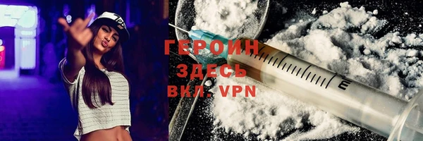 крисы Михайловка