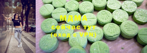 прущие крисы Медногорск