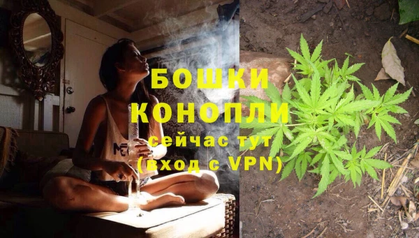 метадон Наволоки
