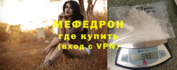 метадон Наволоки