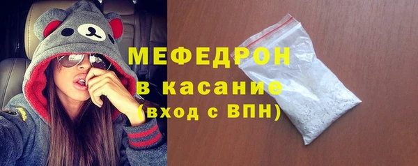 соль курить ск Надым