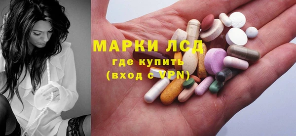 метадон Наволоки